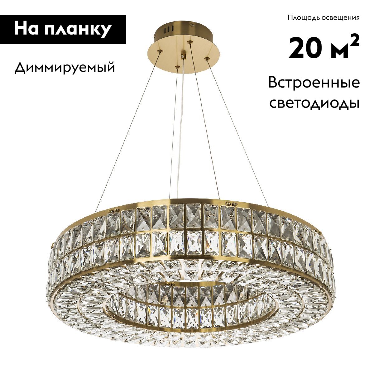 Подвесная люстра Modelux ML.330.600 BS