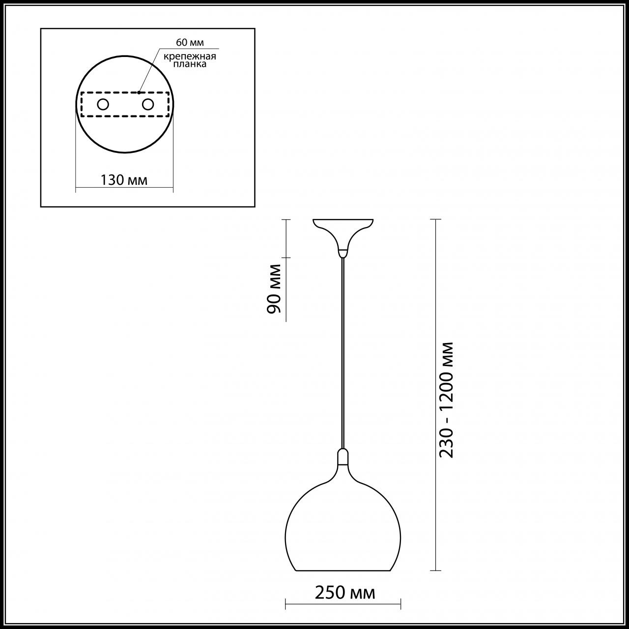 Подвесной светильник Odeon Light Bula 2903/1