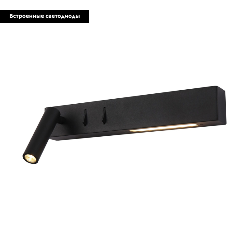 Настенный светодиодный светильник Maytoni Comodo C031WL-L8B3K