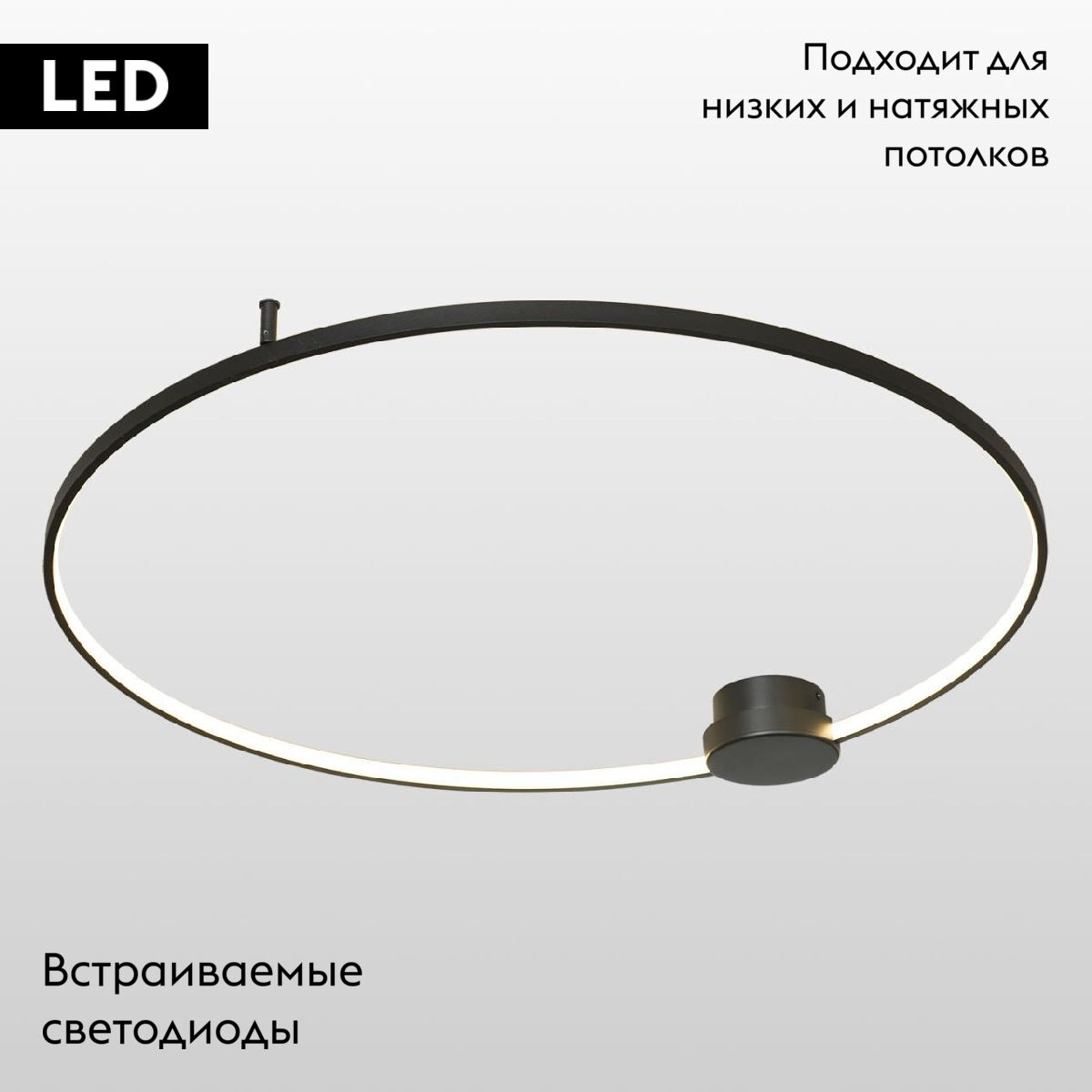 Потолочная люстра для низких потолков Lussole Lowell LSP-7110