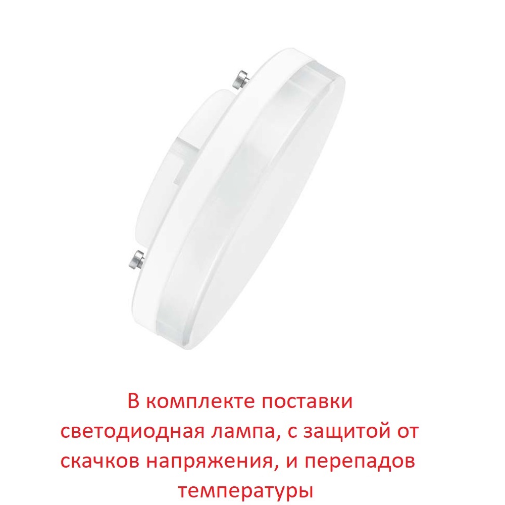 Уличный настенный светильник Fumagalli Elisa DS2.562.000.LXD1L