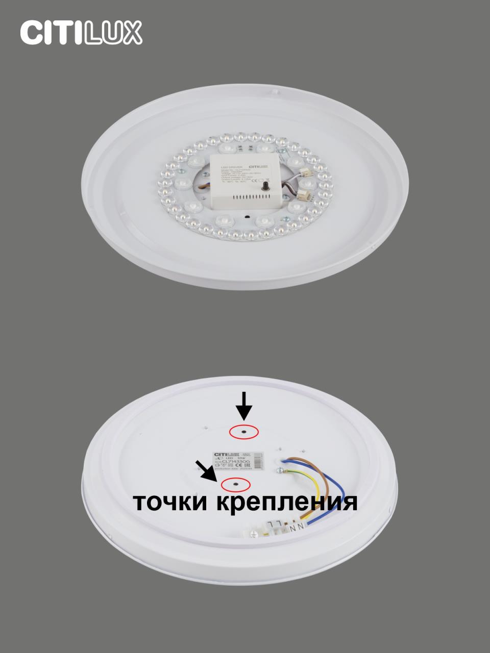 Потолочная светодиодная люстра Citilux Симпла CL714330G в Москве