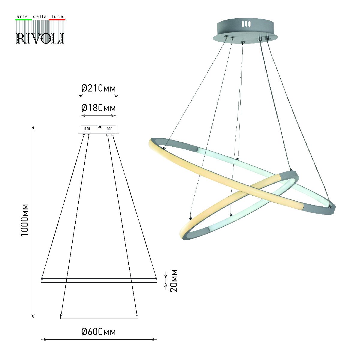 Подвесной светильник Rivoli Lauren 6105-103 Б0059016