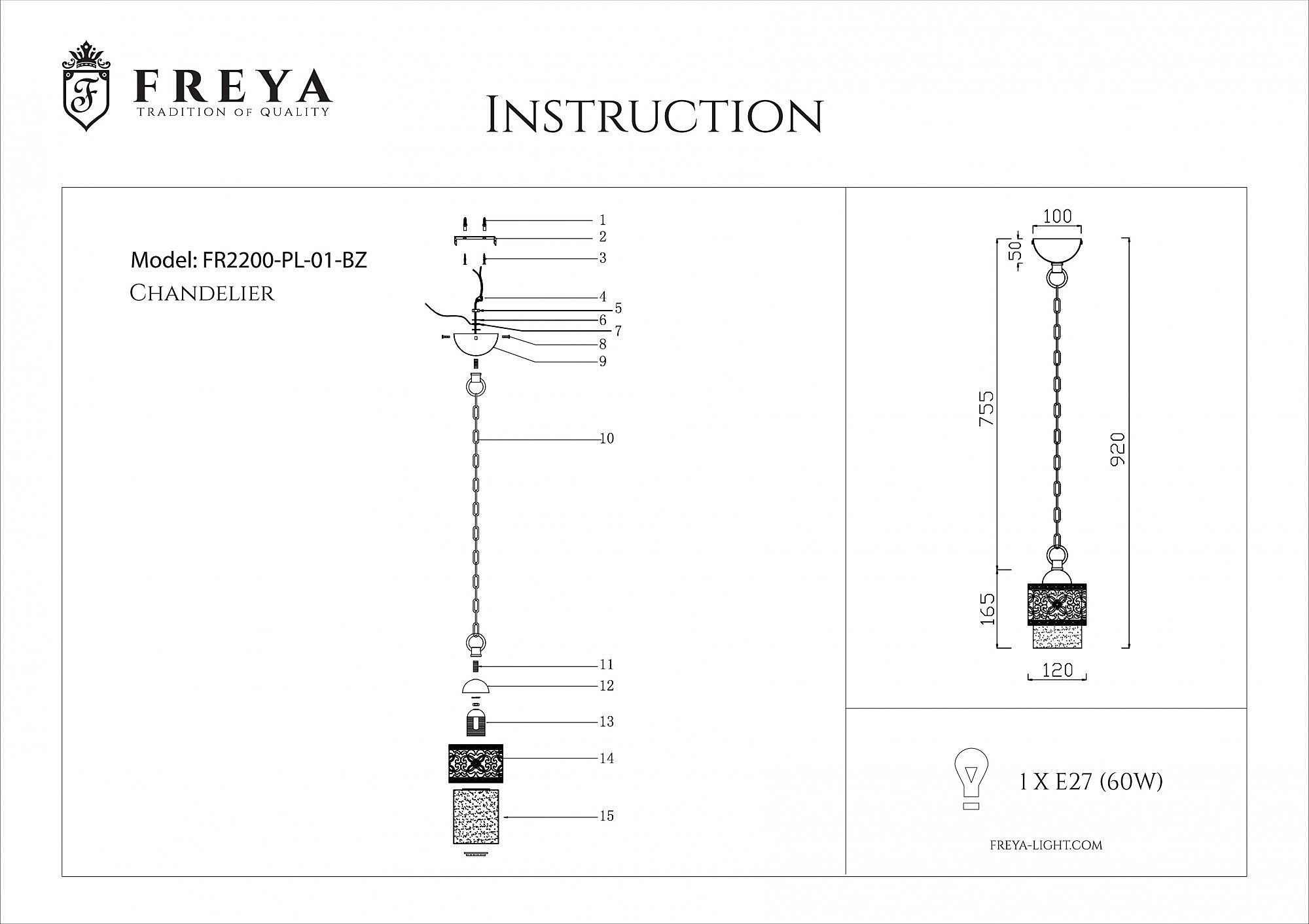 Подвесной светильник Freya Teofilo FR2200-PL-01-BZ
