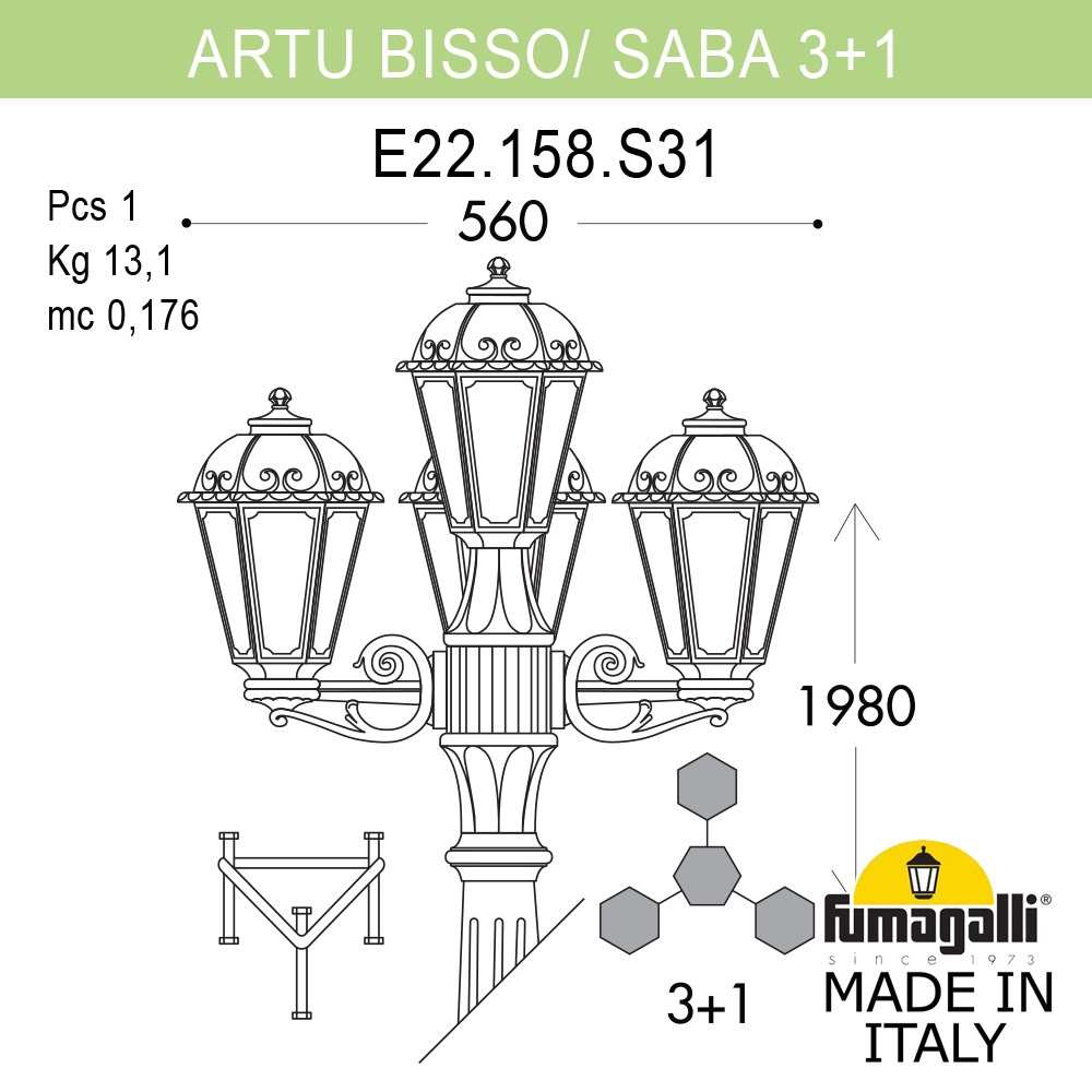 Садово-парковый светильник Fumagalli ARTU BISSO/SABA 3+1 K22.158.S31.BYE27