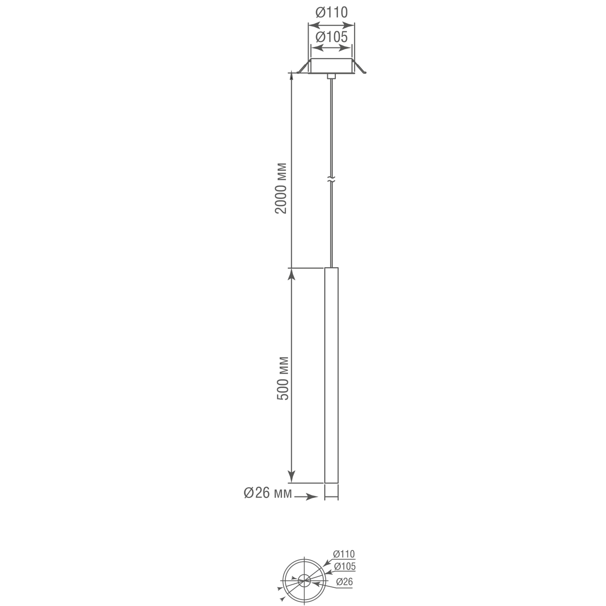 Подвесной светильник Donolux Uno DL20001R5W1BBBB500S In