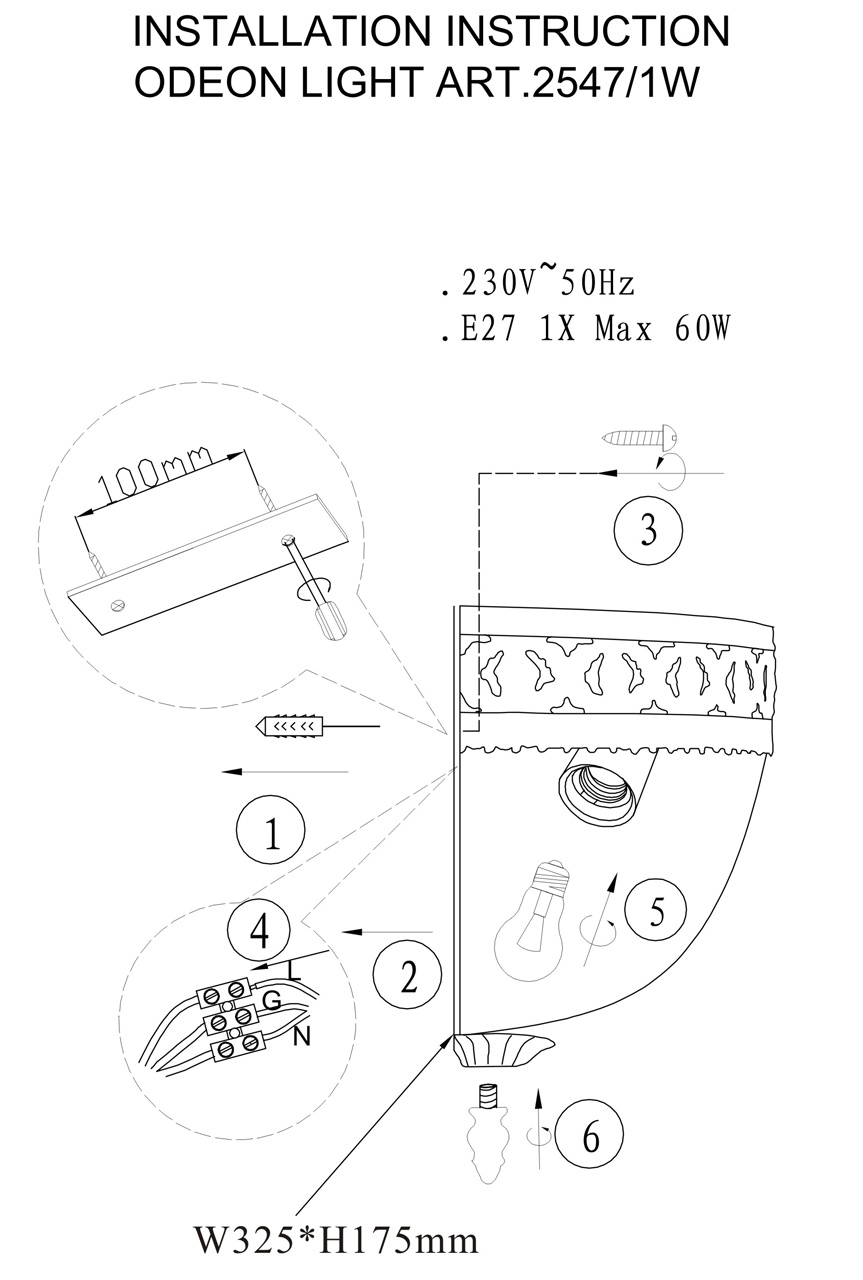 Настенный светильник Odeon Light Wesli 2547/1W