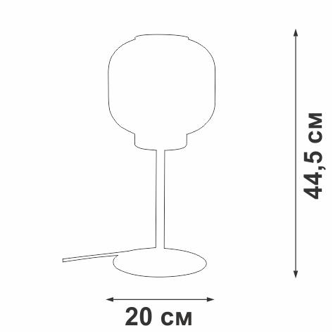 Настольная лампа Vitaluce V2885-8/1L