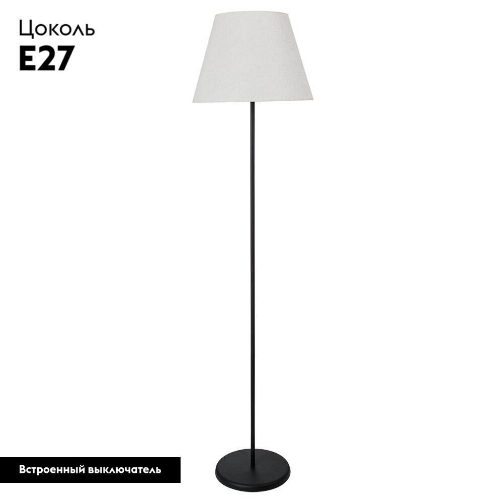 Торшер Arte Lamp Alea A5068PN-1BK