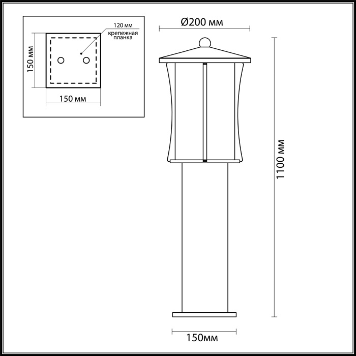 Уличный светильник Odeon Light Galen 4173/1F