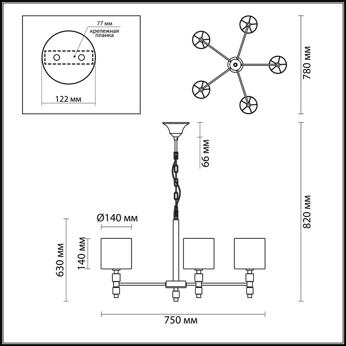 Подвесная люстра Odeon Light Pavia 4113/5