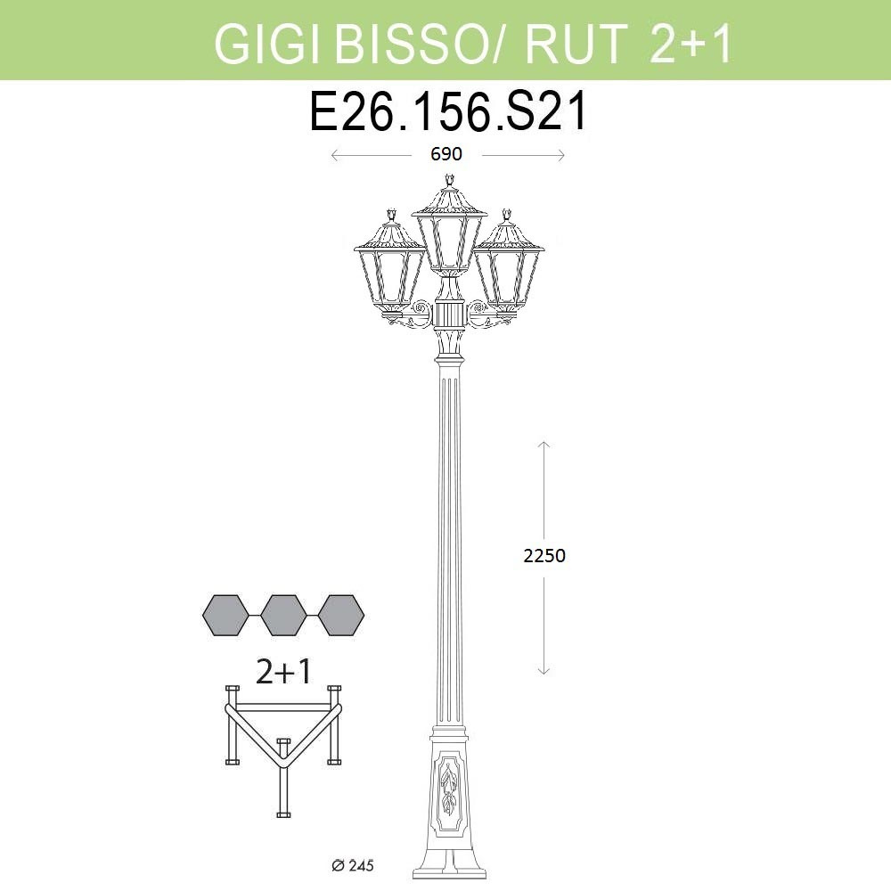 Уличный фонарь Fumagalli Gigi Bisso/Rut 2+1 E26.156.S21.BYF1R