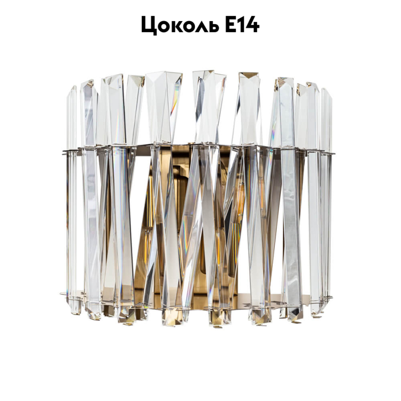 Настенный светильник Divinare Bivara 7567/18 AP-2