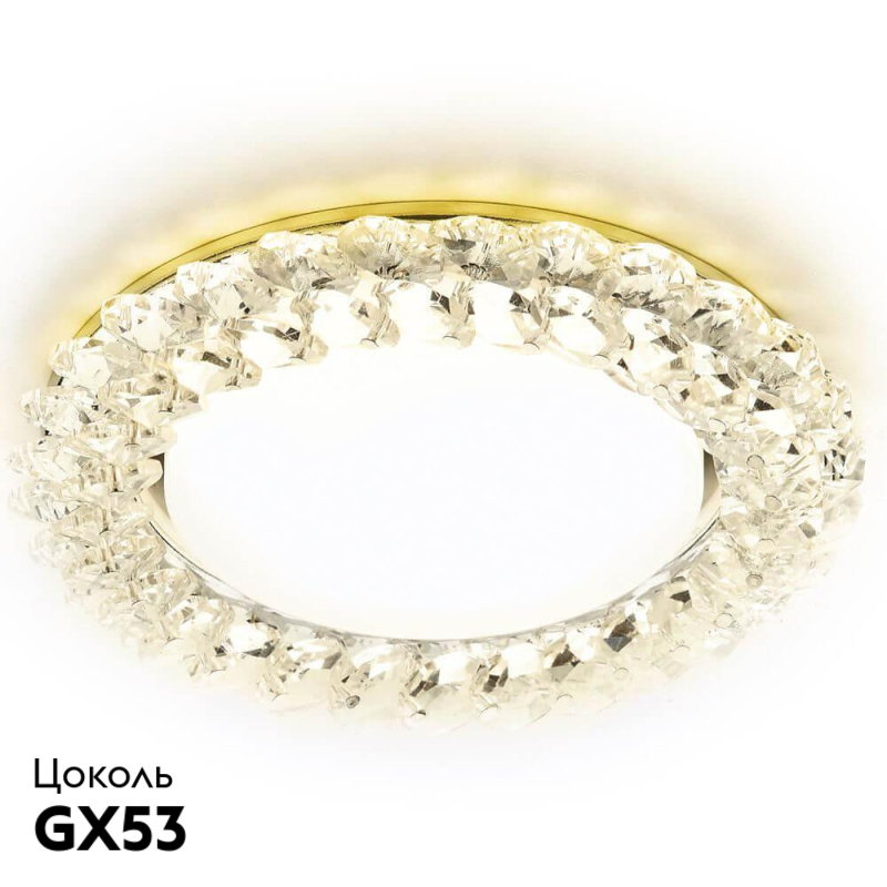 Встраиваемый светильник Ambrella Light GX53 Design G206 CL/G УЦ