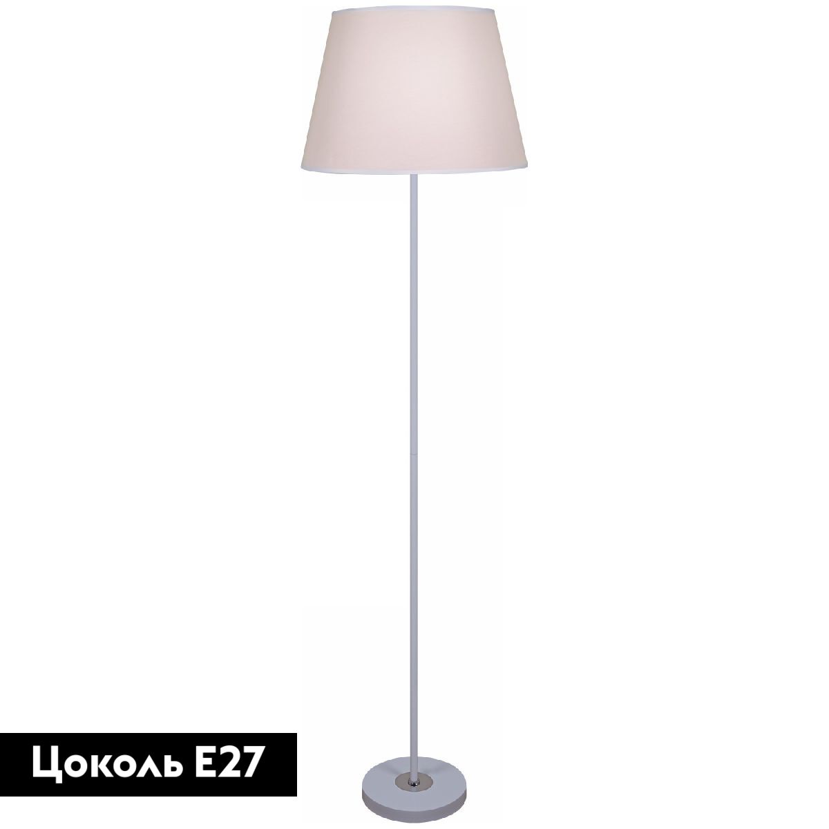 Торшер Reluce 13910-0.6-02 WH