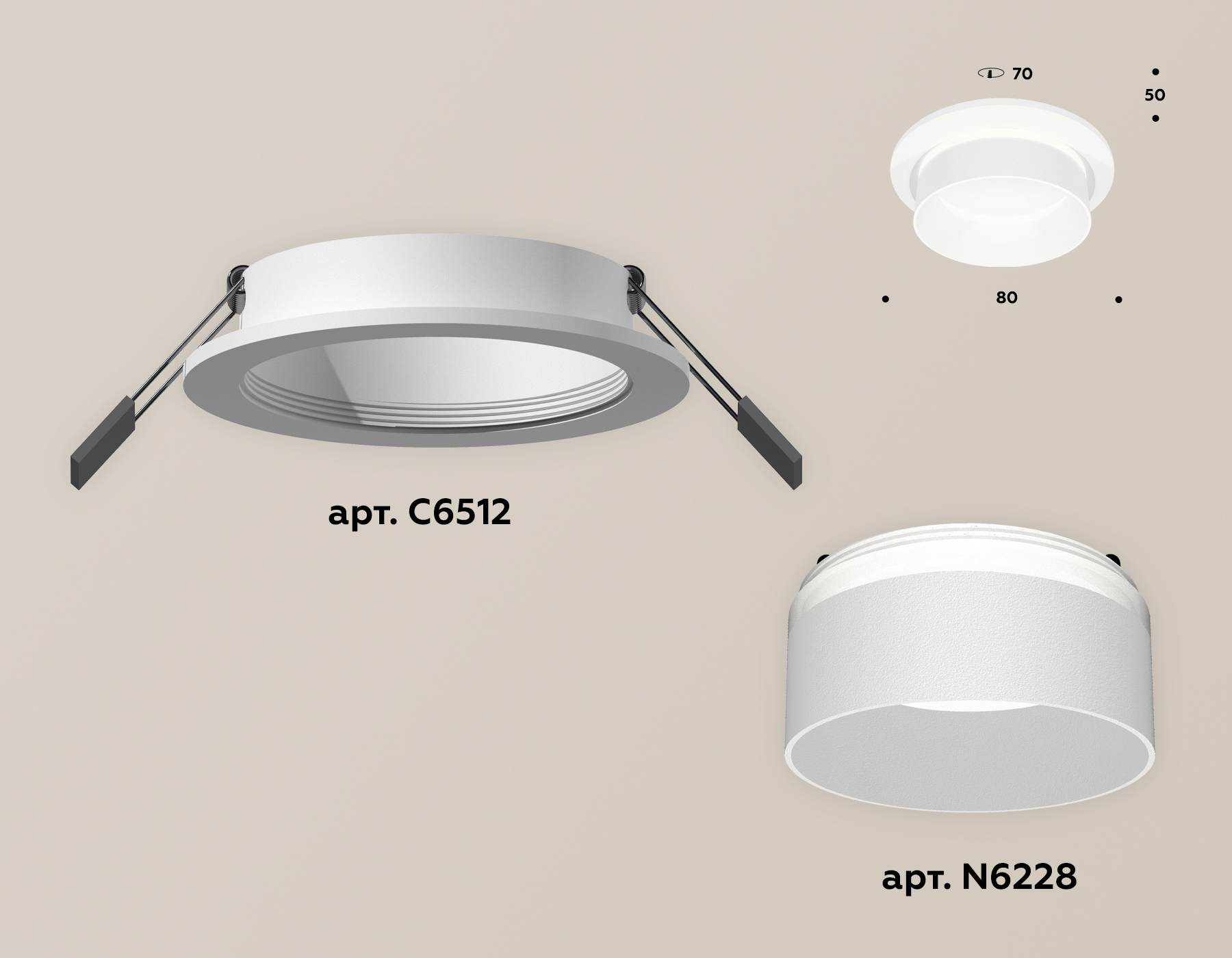 Встраиваемый светильник Ambrella Light Techno Spot XC6512061 (C6512, N6228)