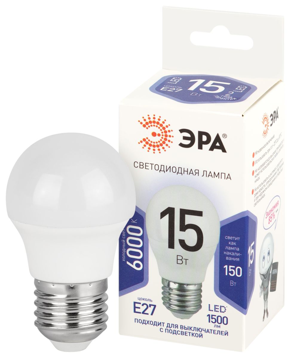 Лампа светодиодная Эра STD LED P45-15W-860-E27 6500K шар