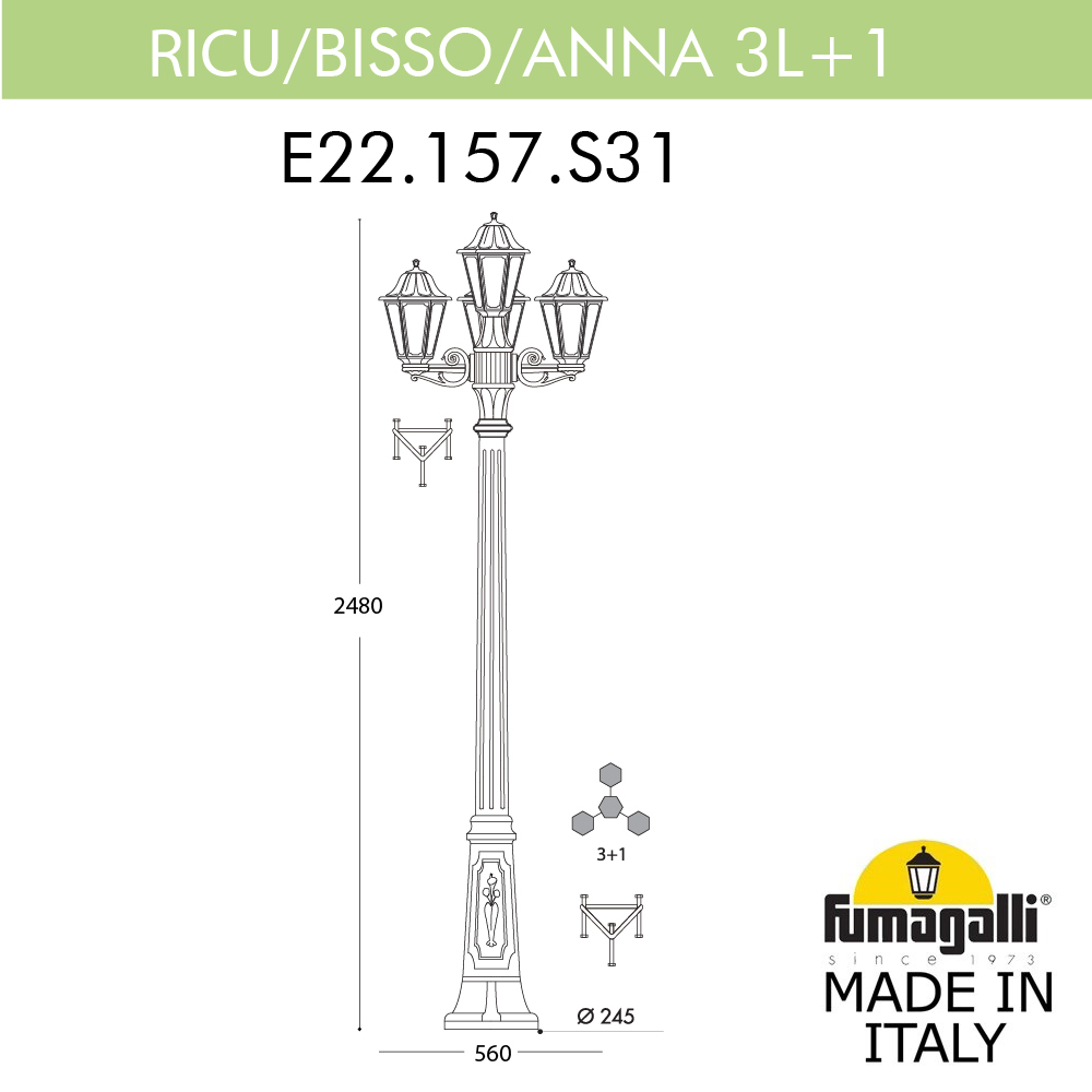 Садово-парковый светильник Fumagalli RICU BISSO/ANNA 3+1 E22.157.S31.WXE27
