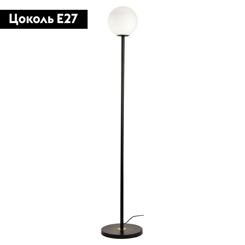 Торшер Lussole LSP-0613