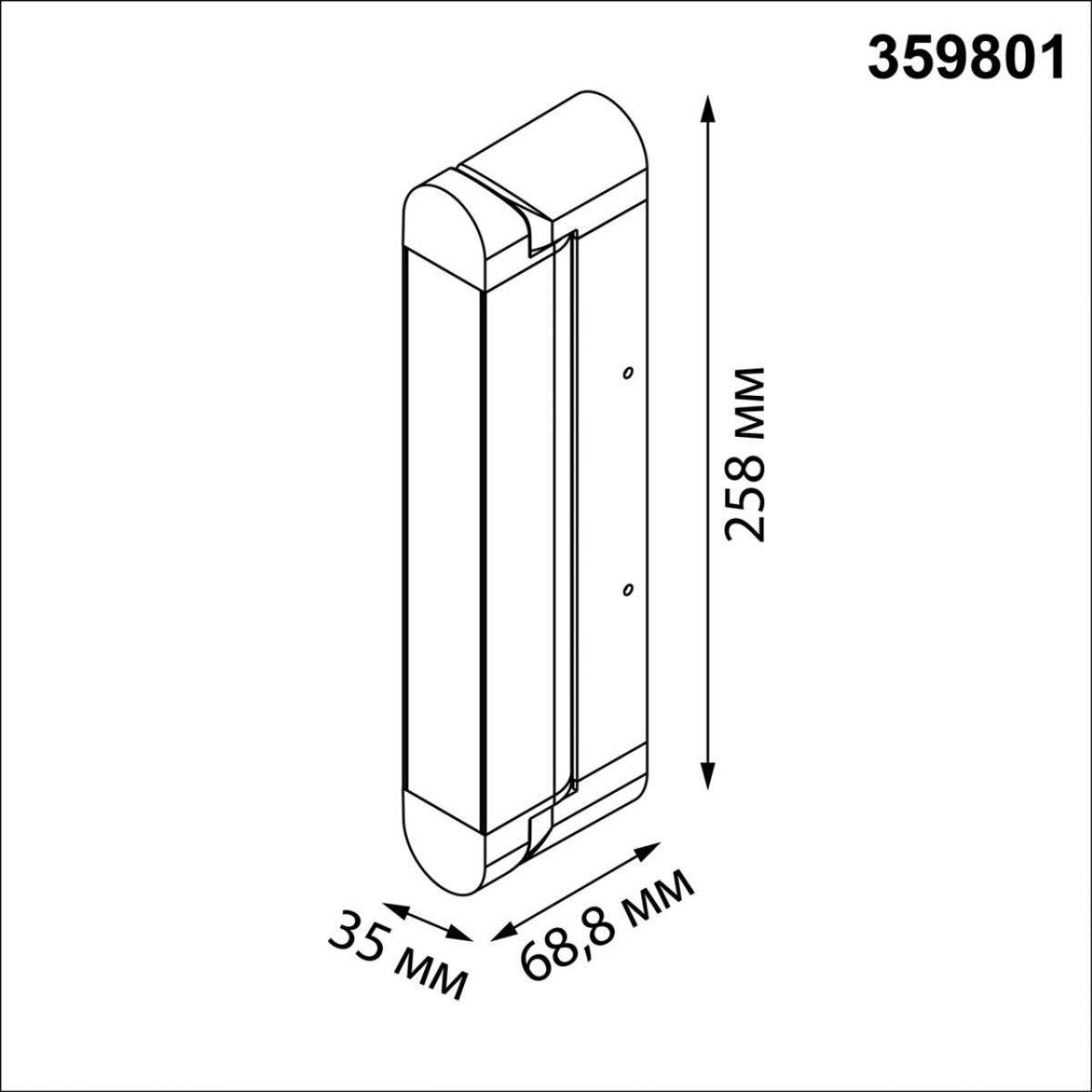 Накладной светильник с переключателем цветовой температуры Novotech Over Iter 359801