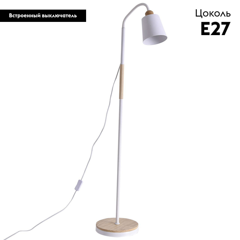 Торшер Kink Light Офелия 07031,01