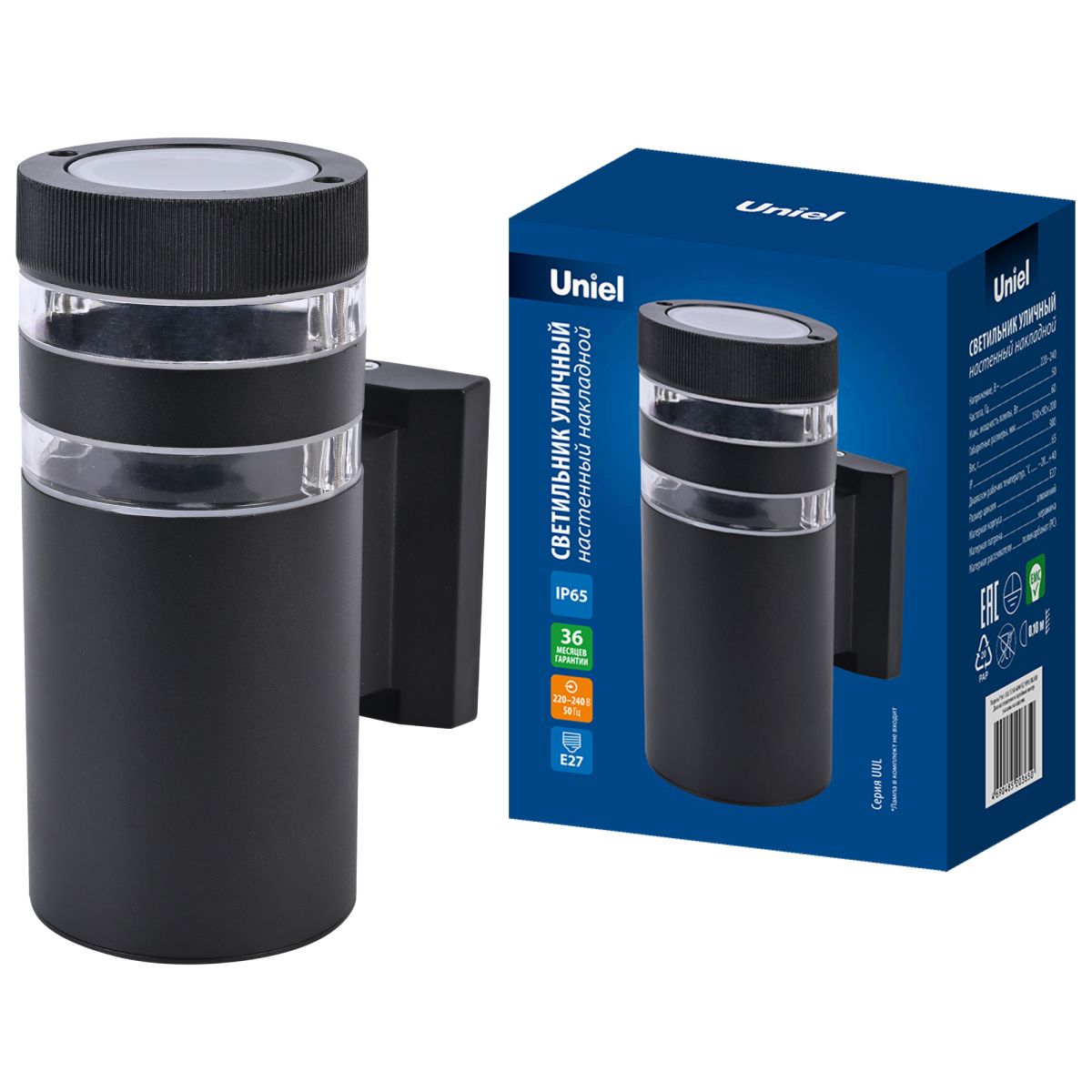 Уличный настенный светильник Uniel UUL-S19A 60W/E27 IP65 BLACK UL-00012920