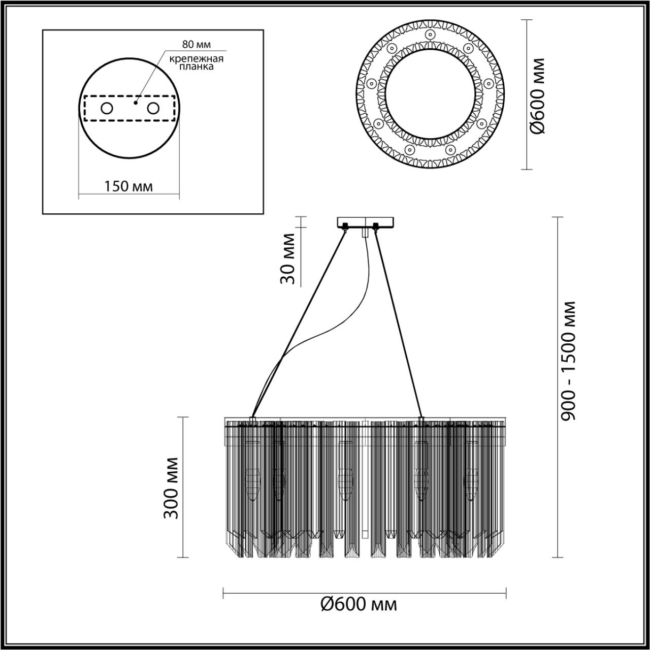Подвесная люстра Odeon Light Romana 4925/9