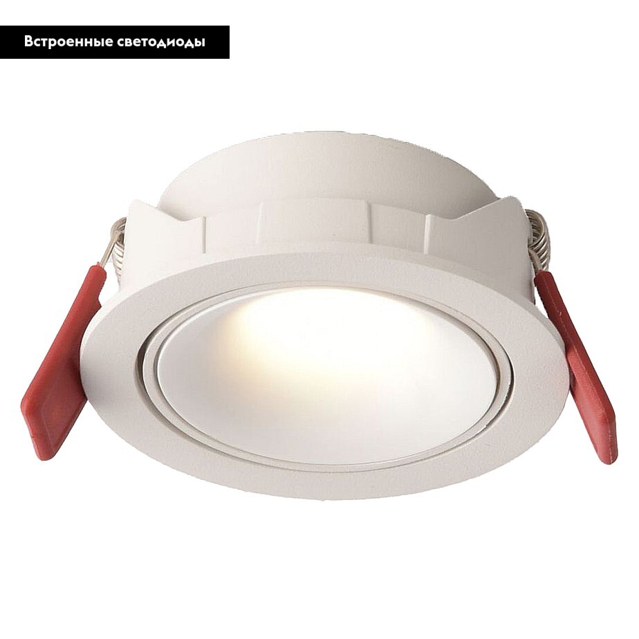 Встраиваемый светильник Wertmark Dorsum WTD.O08.000.30.12