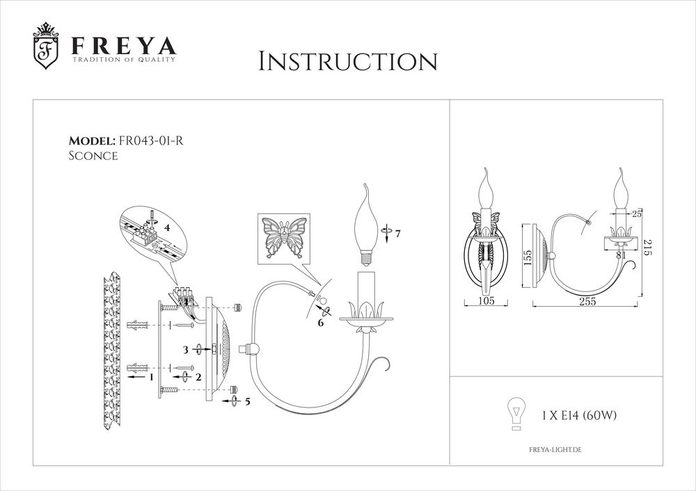 Бра Freya Farfalla FR3043-WL-01-BG