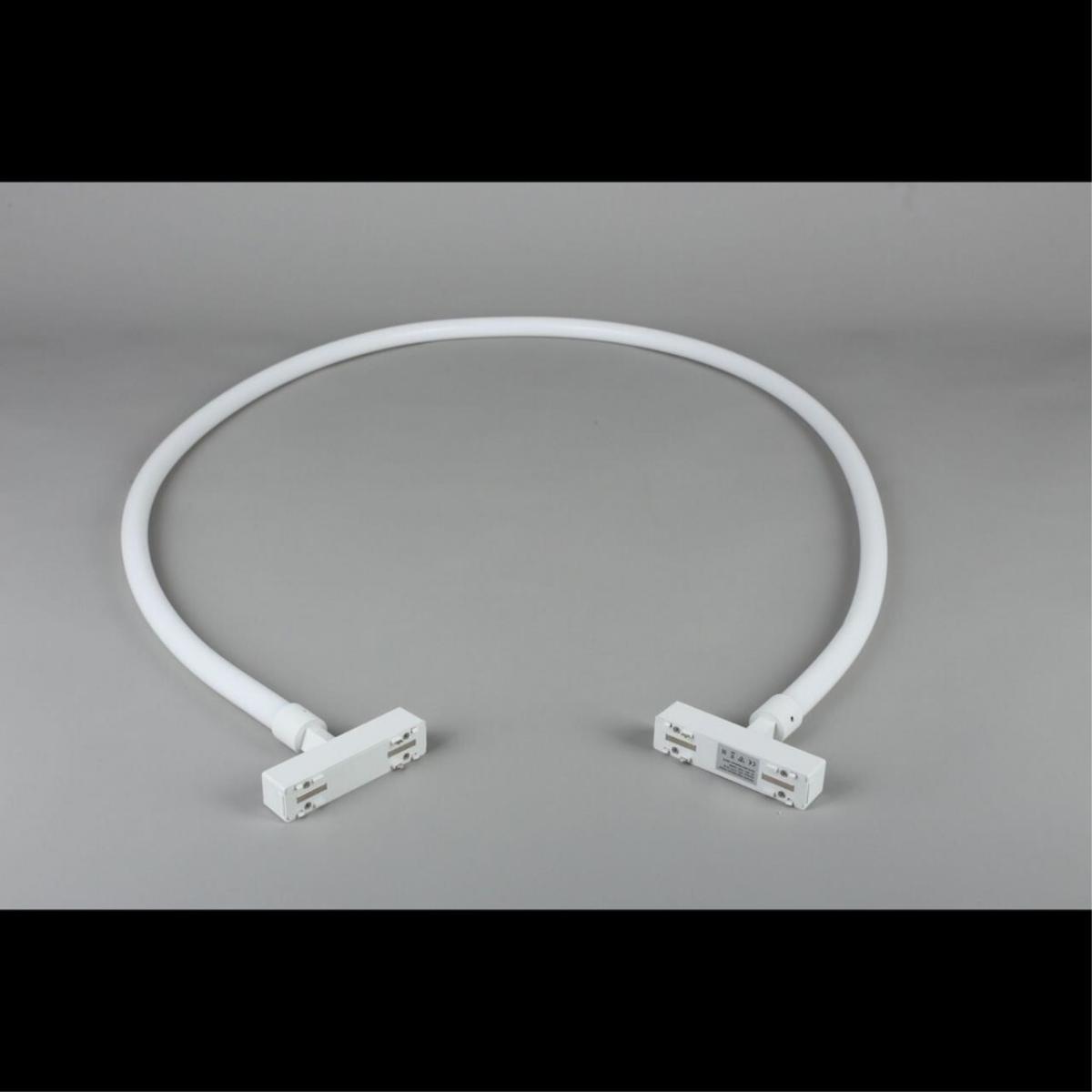 Трековый магнитный светильник Aployt Magnetic track 48 APL.0127.10.32