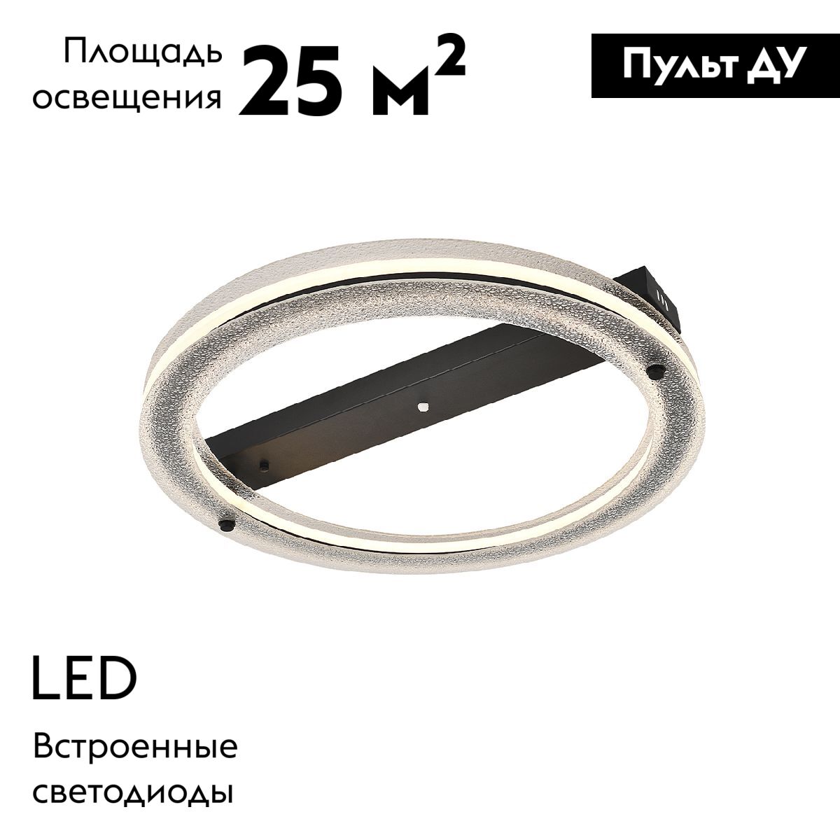 Потолочная люстра Escada Ambience 10303/1LED