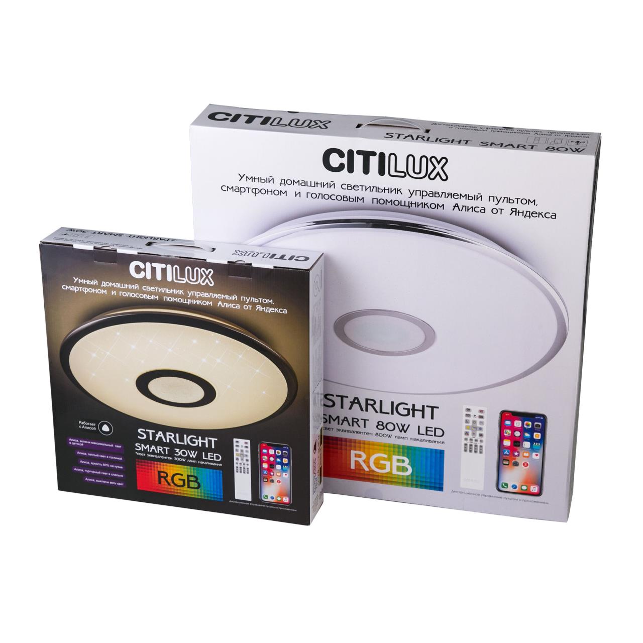 Накладной светильник Citilux CL703A30G в Москве