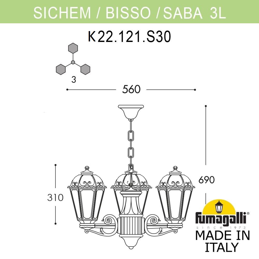 Уличный подвесной светильник Fumagalli SICHEM/SABA 3L K22.120.S30.BXE27