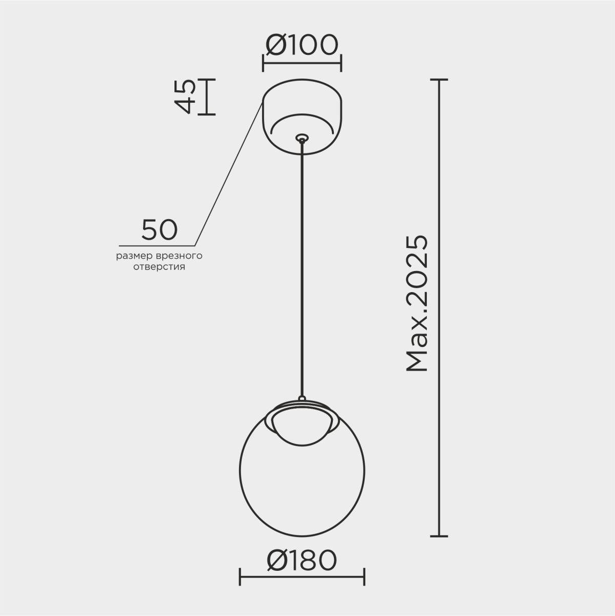 Подвесной светильник Modelux ML.2338.180 BK-BK