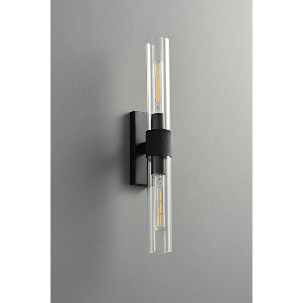 Настенный светильник Belfast Cupar 3556-2B BK