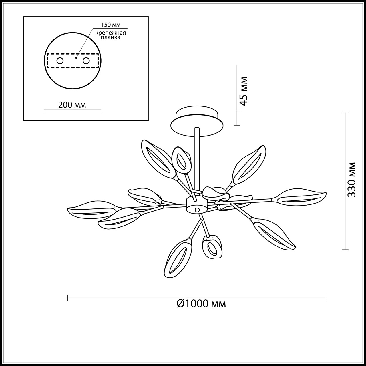 Потолочная светодиодная люстра Odeon Light Gardena 3903/84CL