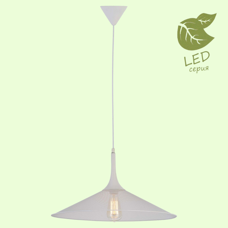 Подвесной светильник Lussole Loft Cheektowaga GRLSP-9812