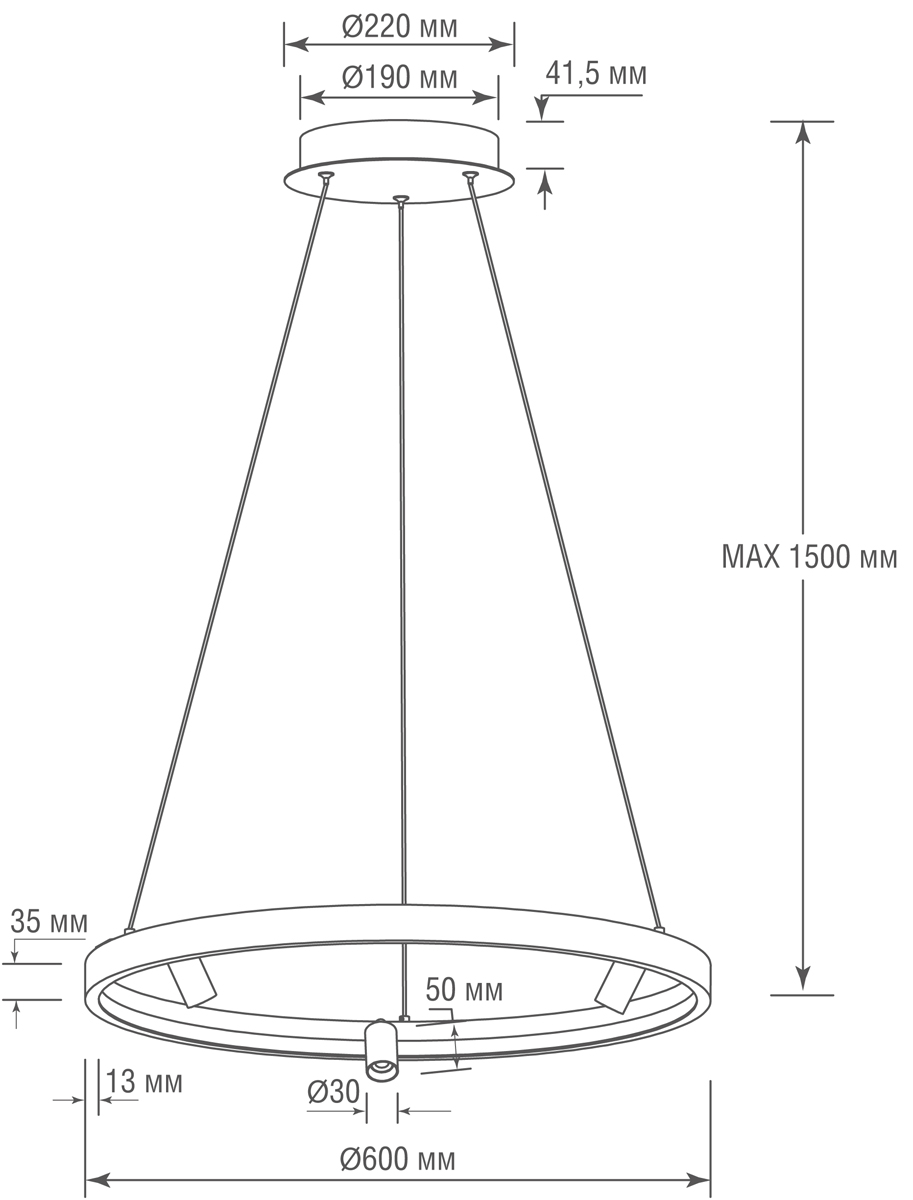 Подвесная люстра Donolux Aura Spot S18866R30W1B600