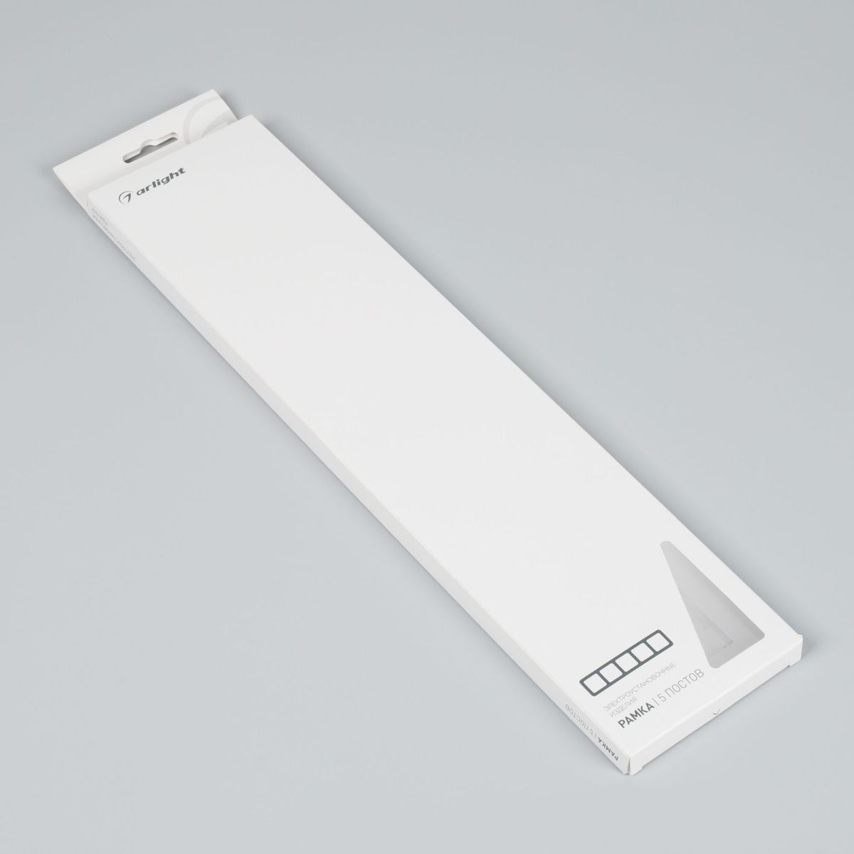 Рамка на 5 постов пластиковая Arlight FRM-PERIO-PL-5-WH 049762