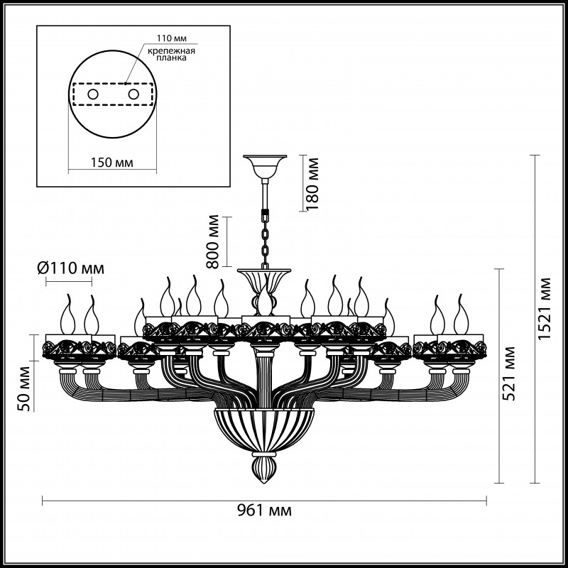 Подвесная люстра Odeon Light 4001/15