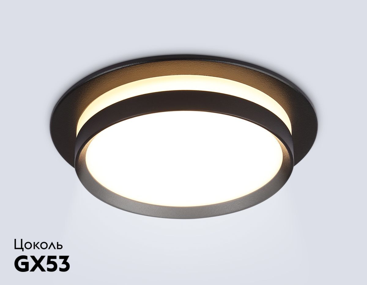 Встраиваемый светильник Ambrella Light Techno spot GX53 Acrylic tech TN5215