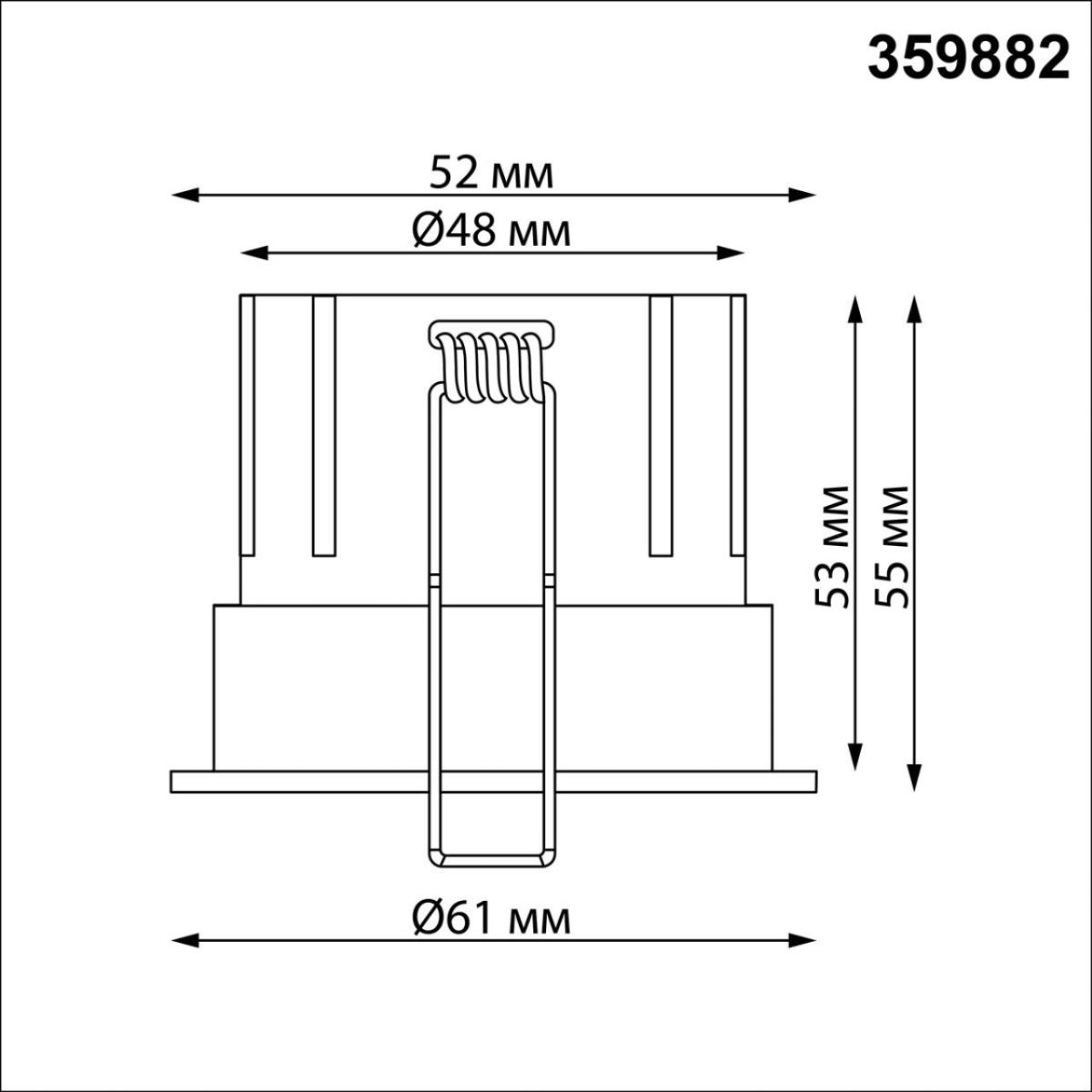 Встраиваемый светильник с переключателем цв. температуры Novotech Wir Eclat 359882