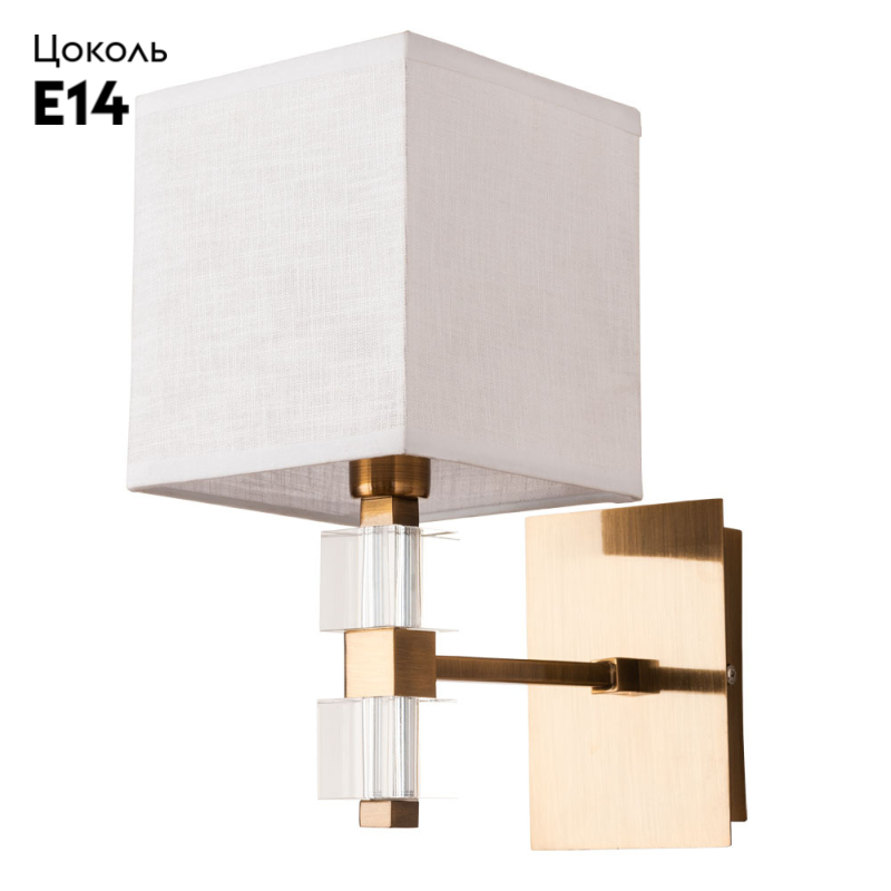 Бра Arte Lamp North A5896AP-1PB