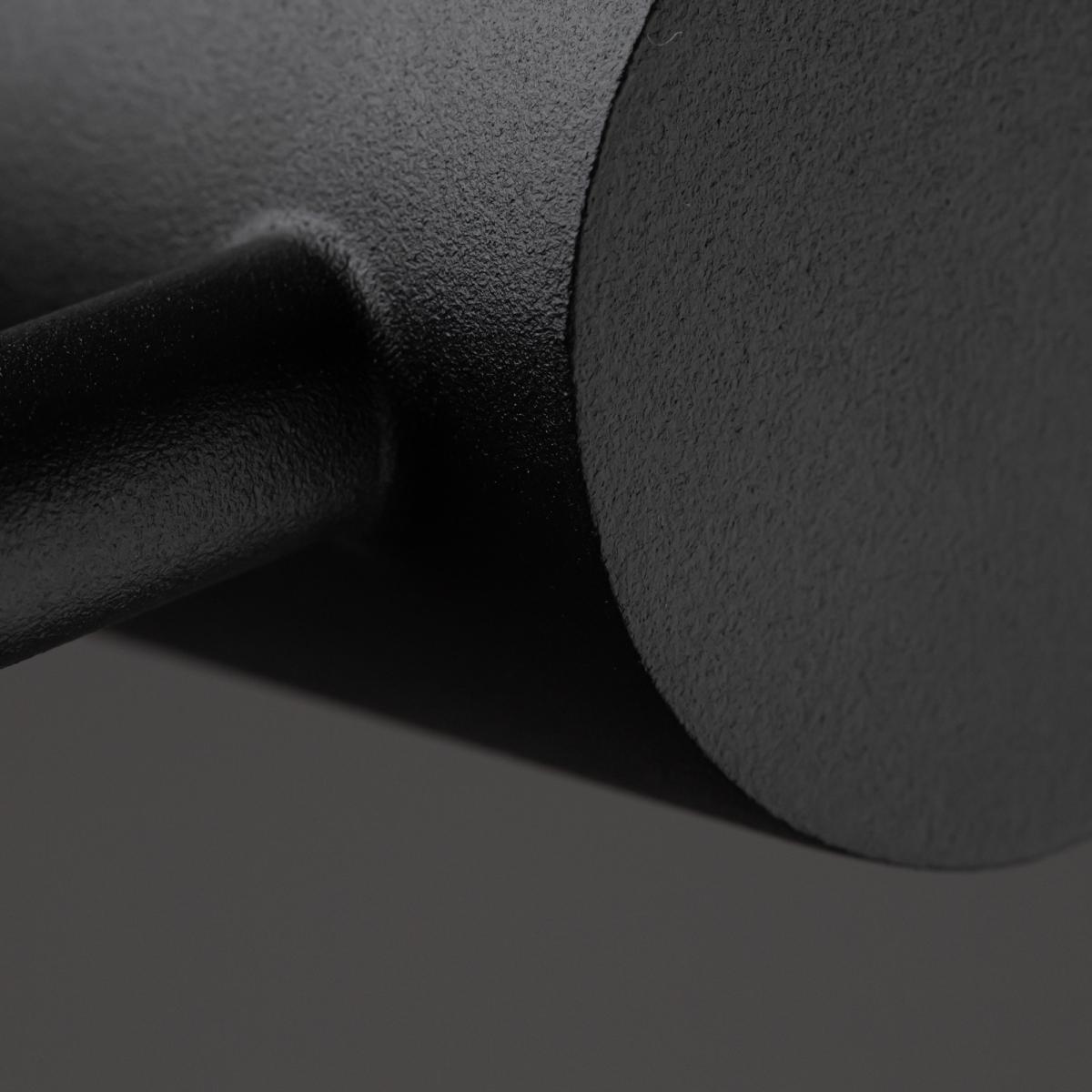 Настенный светильник Freya Tactic FR5363WL-01B2