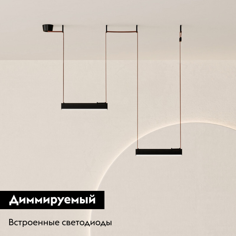 Комплект ременной трековой системы Denkirs Belty SET DK55SET23-01-BR