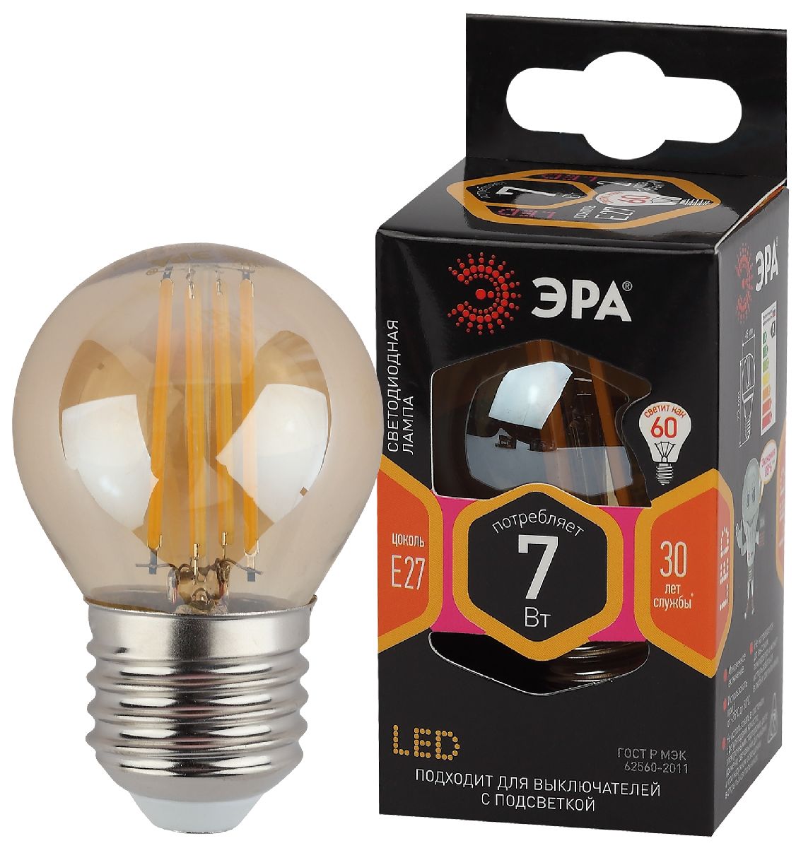 Лампа светодиодная Эра E27 7W 2700K F-LED P45-7W-827-E27 gold Б0047017