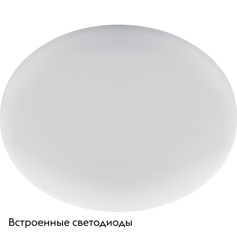 Встраиваемый светильник Feron AL509 41568