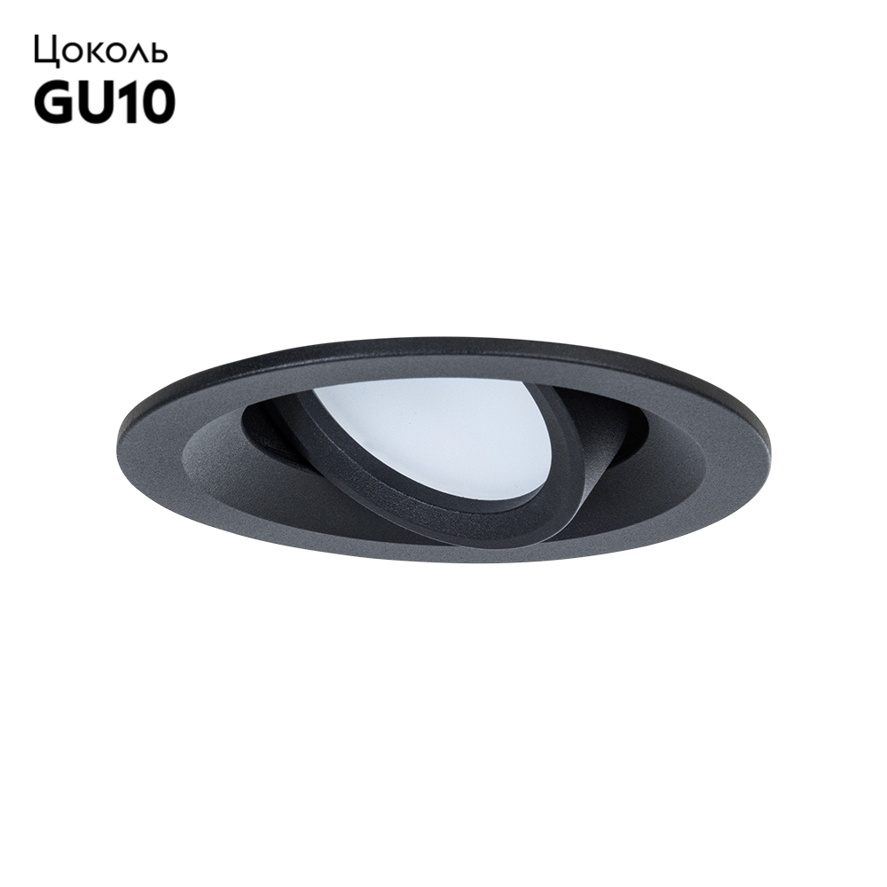 Встраиваемый светильник Arte Lamp Mira A2862PL-1BK