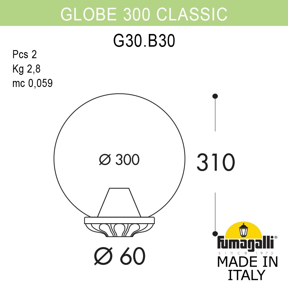 Уличный светильник на столб Fumagalli Globe G30.B30.000.BXF1R