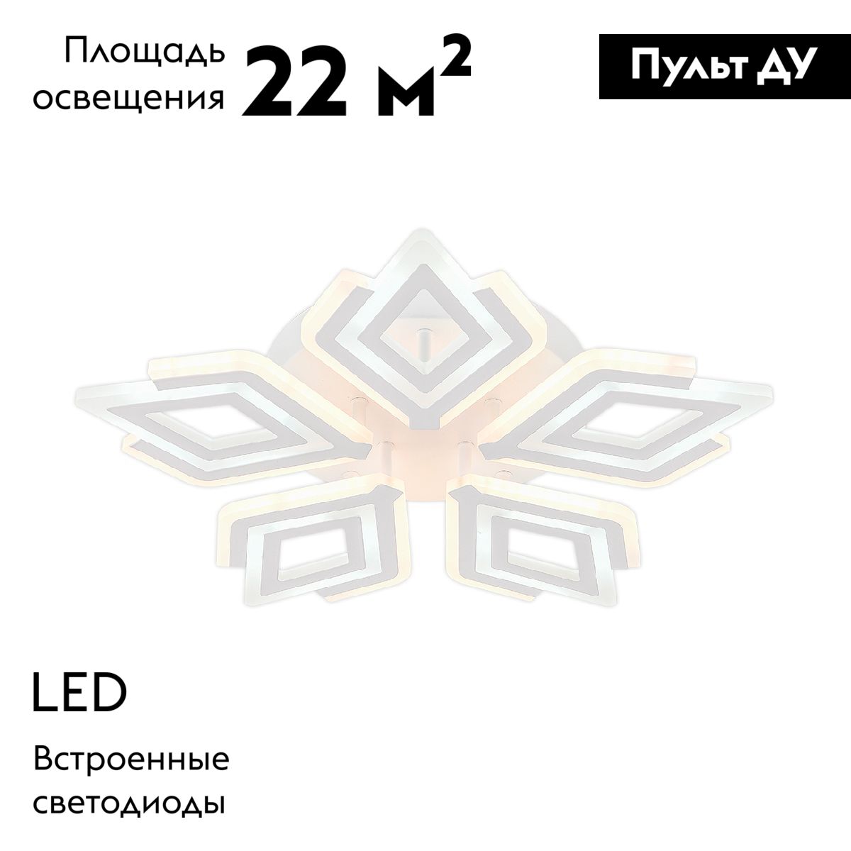 Потолочная люстра Escada Ceres 10288/5LED